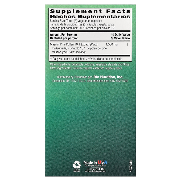 Bio Nutrition, сосновая пыльца, 90 вегетарианских капсул (500 мг в 1 капсуле)