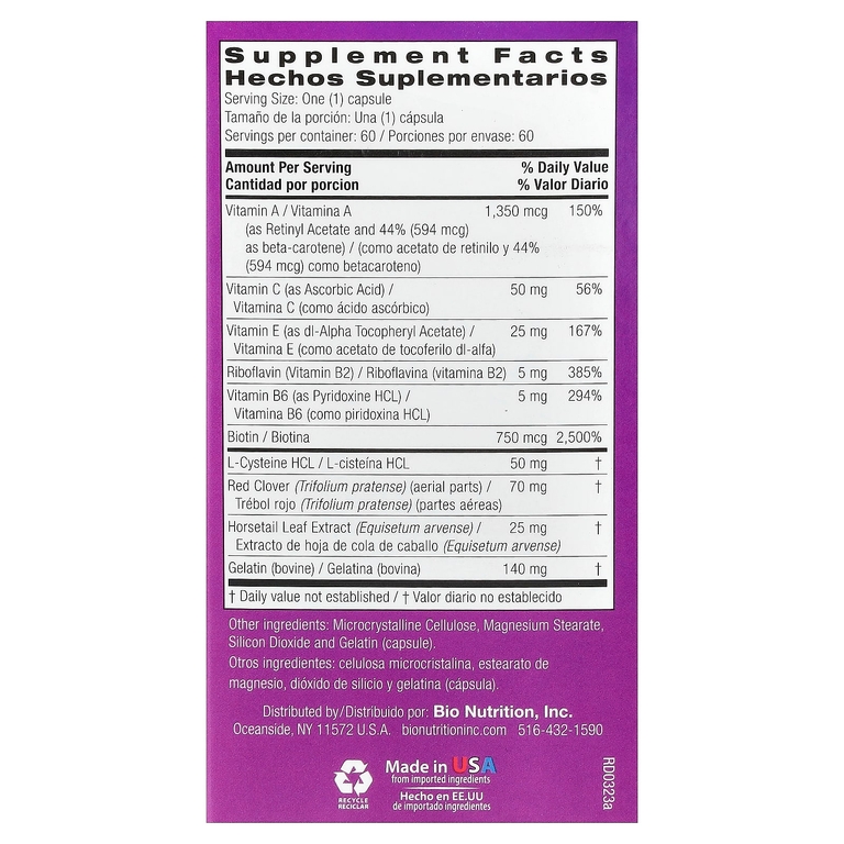 Bio Nutrition, премиальное качество для волос, кожи и ногтей, 60 капсул