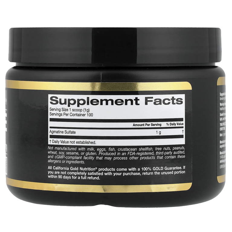 California Gold Nutrition, Sport, сульфат агматина, без добавок, 100 г (3,5 унции)