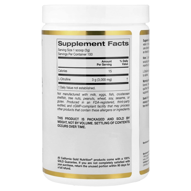 California Gold Nutrition, L-цитруллин, без добавок, 300 г (10,58 унции)