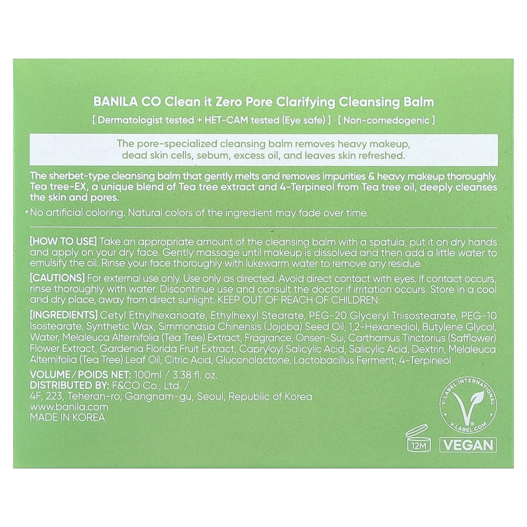 Banila Co, Clean It Zero, очищающий бальзам для пор, чайное дерево-EX, 100 мл (3,38 жидк. унции)