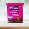 Viactiv, Calcium + Bone Strength, Max Formula, со вкусом молочного шоколада, 60 жевательных таблеток