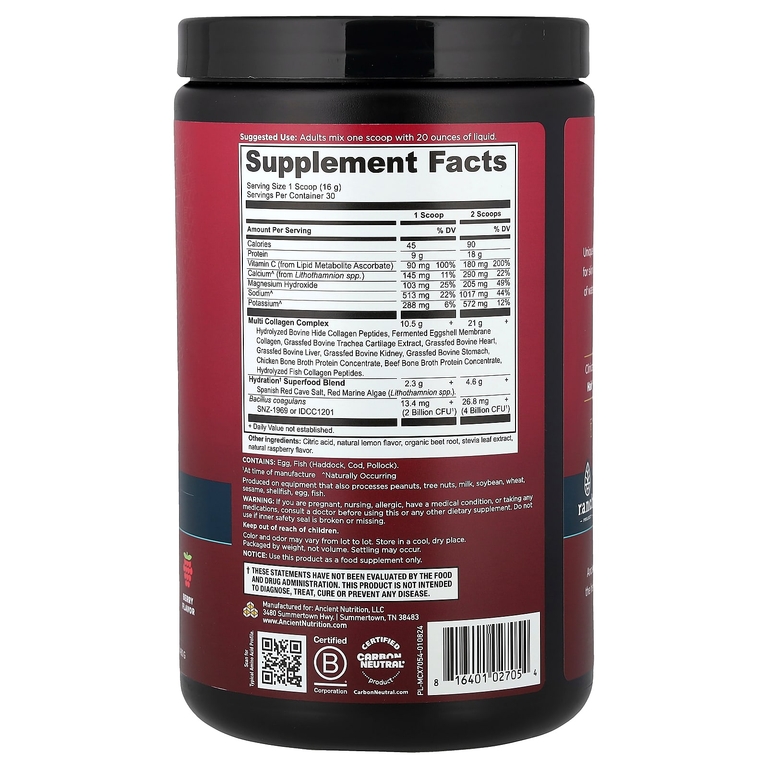Ancient Nutrition, Multi Collagen Advanced, улучшенный коллаген, для гидратации, со вкусом ягод, 480 г (16,9 унции)
