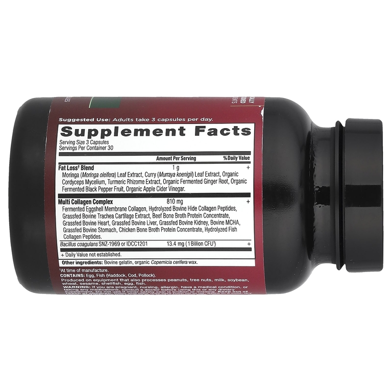 Ancient Nutrition, Multi Collagen Advanced, улучшенная формула с коллагеном, 90 капсул