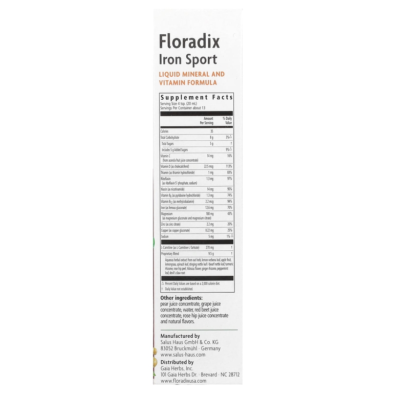 Floradix, Iron Sport, 250 мл (8,5 жидк. Унции)