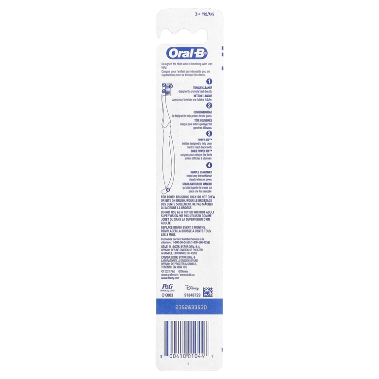Oral-B, зубная щетка, Disney, «Холодное сердце», очень мягкая, для детей от 3 лет, 1 шт. (Товар снят с продажи) 