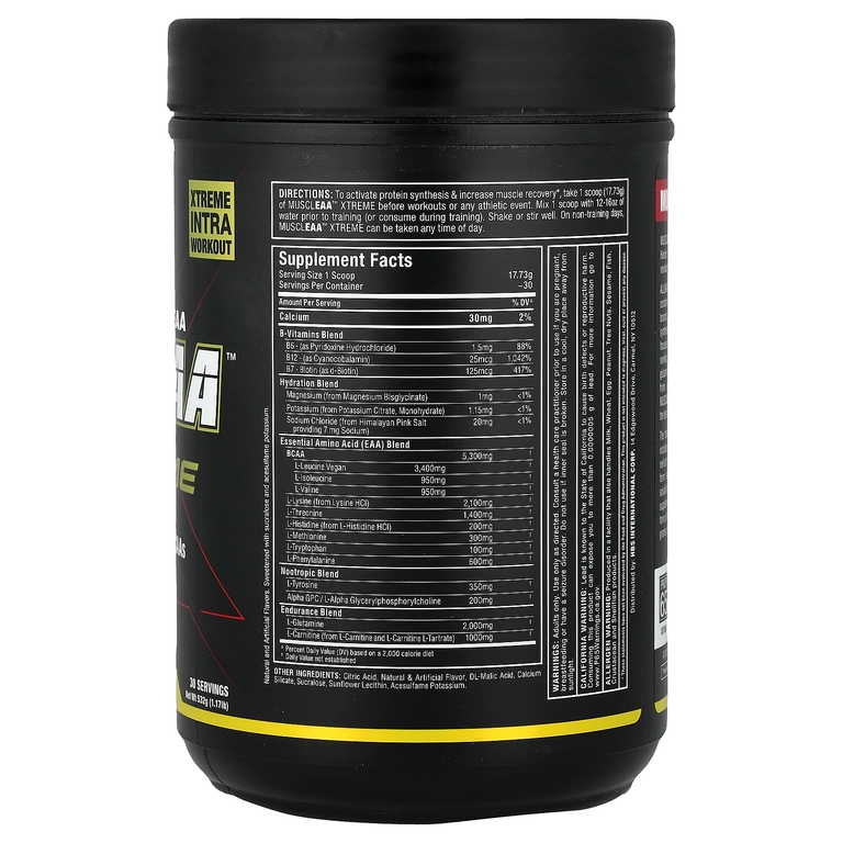 ALLMAX, MUSCLEAA ™ Xtreme, пина-колада, 532 г (1,17 фунта) (Товар снят с продажи) 