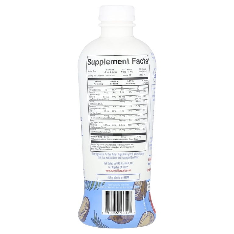 MaryRuth's, Liquid Nighttime Multimineral, Coconut Dream, 946 мл (32 жидк. унц.)