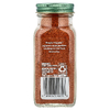 Simply Organic, кайенский перец, 71 г (2,5 унции)