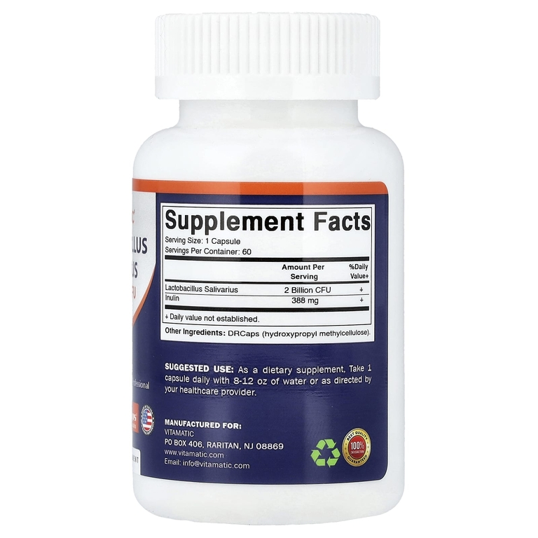 Vitamatic, Lactobacillus salivarius с пребиотической клетчаткой инулин, пребиотик (DR)