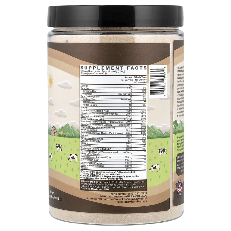 TruHeight, Toddler, Advanced Toddler Formula+, улучшенная добавка для малышей, для детей 1–3 лет, шоколад, 266 г (0,59 фунта)