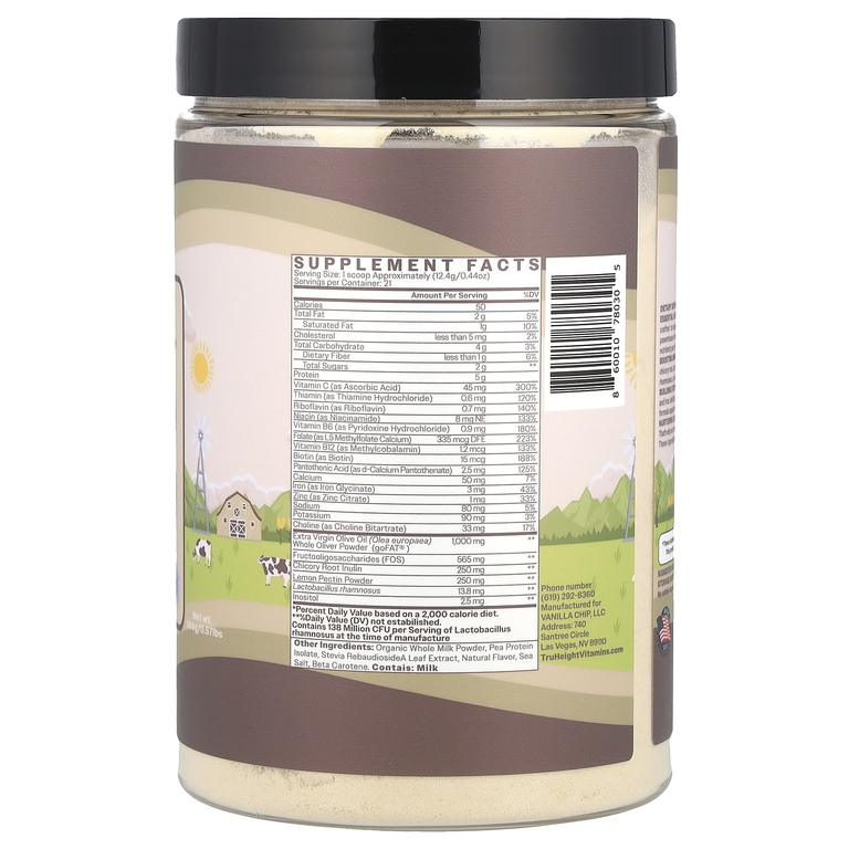 TruHeight, Advanced Toddler Formula +, для детей от 1 до 3 лет, ваниль, 260 г (0,57 фунта)