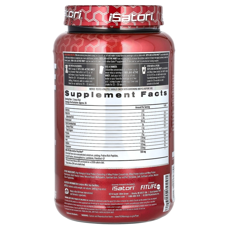Isatori, 100% Bio Active Whey, сыворотка Bio Active, со вкусом шоколада, 928 г (2 фунта)