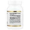 California Gold Nutrition, OЭA (олеоилэтаноламид), 125 мг, 120 растительных капсул