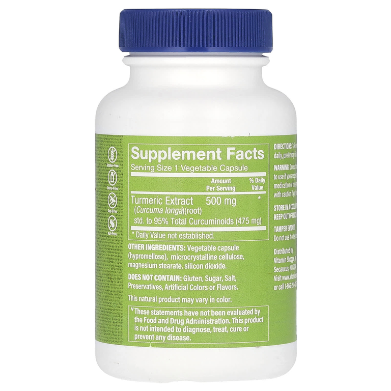 The Vitamin Shoppe, куркума с куркумином, 500 мг, 60 растительных капсул
