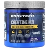 BodyTech, Креатин гидрохлорид, без добавок, 45 г (1,58 унции)