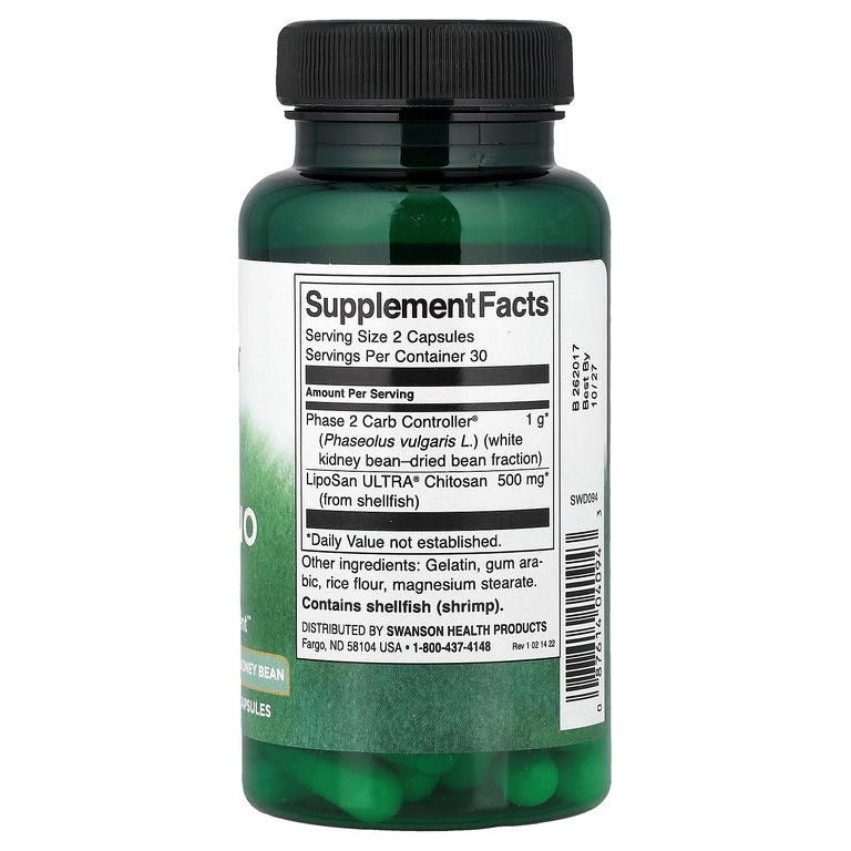 Swanson Vitamins, Diet Duo, 60 капсул