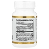 California Gold Nutrition, комплекс витаминов группы K, 60 растительных капсул