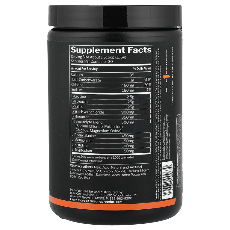 Rule One Proteins, Essential Amino 9, вишневая лайм, 345 г