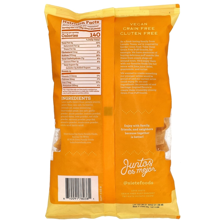 Siete, Слоеные снэки без злаков, кесо без молочных продуктов, 113 г (4 унции)