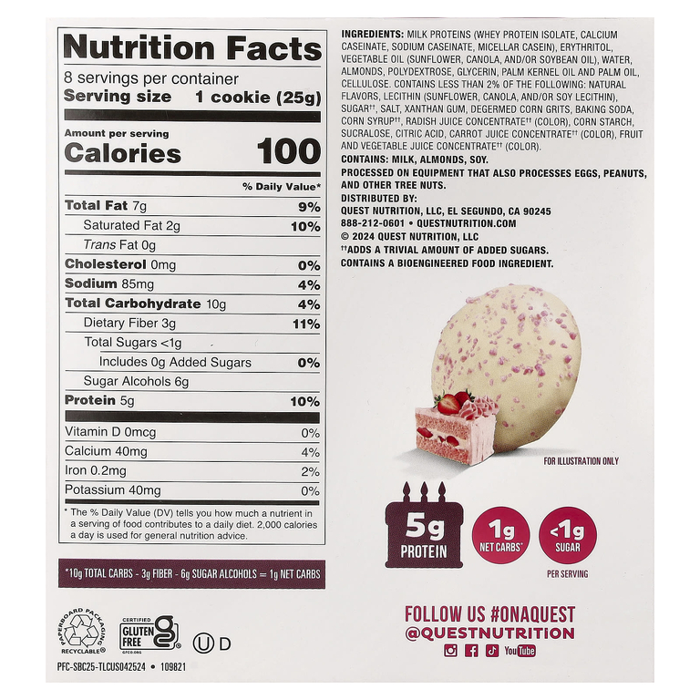 Quest Nutrition, Bake Shop, глазированное печенье, клубничный торт, 8 печенья по 25 г (0,88 унции)