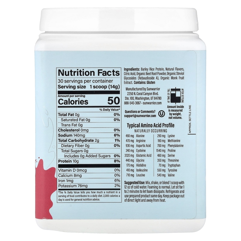 Sunwarrior, Clear Protein Refresh, малина, 420 г (14,8 унции)