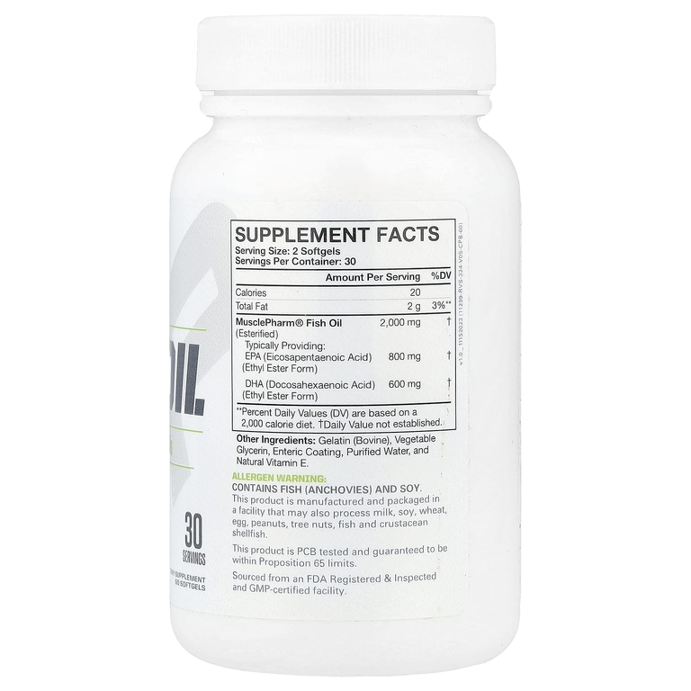 MusclePharm, Essentials®, рыбий жир, 60 капсул (1000 мг в 1 капсуле)