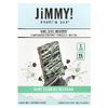 JiMMY!, Bars With Benefits™, протеиновый батончик, мятное печенье и крем, 4 батончика по 58 г (2,05 унции)