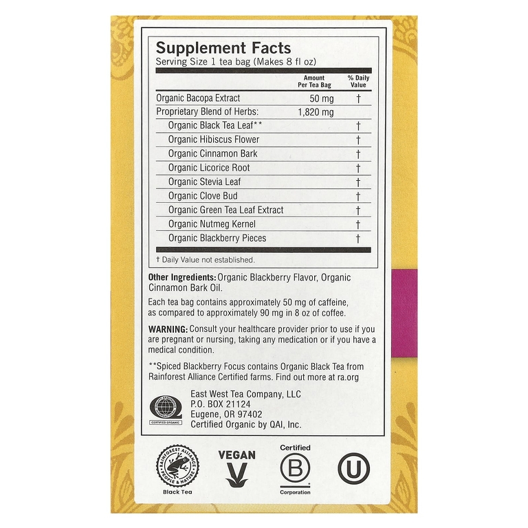 Yogi Tea, Focus, ежевика с пряностями, 16 чайных пакетиков, 32 г (1,12 унции)
