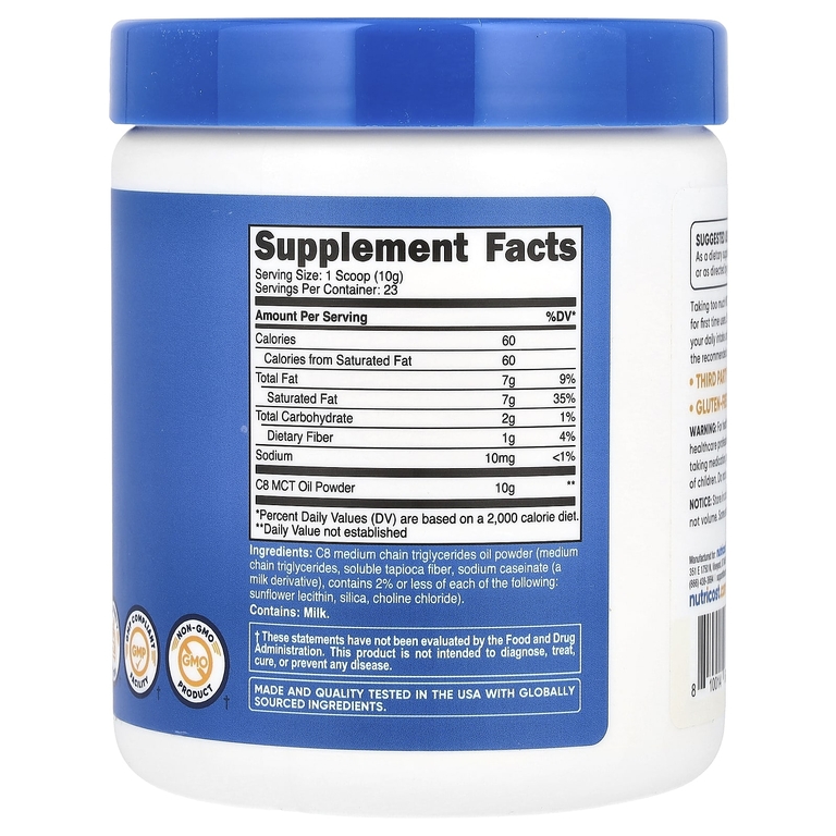 Nutricost, Масло C8 MCT в порошке, без добавок, 227 г (8,1 унции)