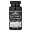 Nobi Nutrition, Глицинат магния, максимальное усвоение, 120 капсул (200 мг на капсулу)