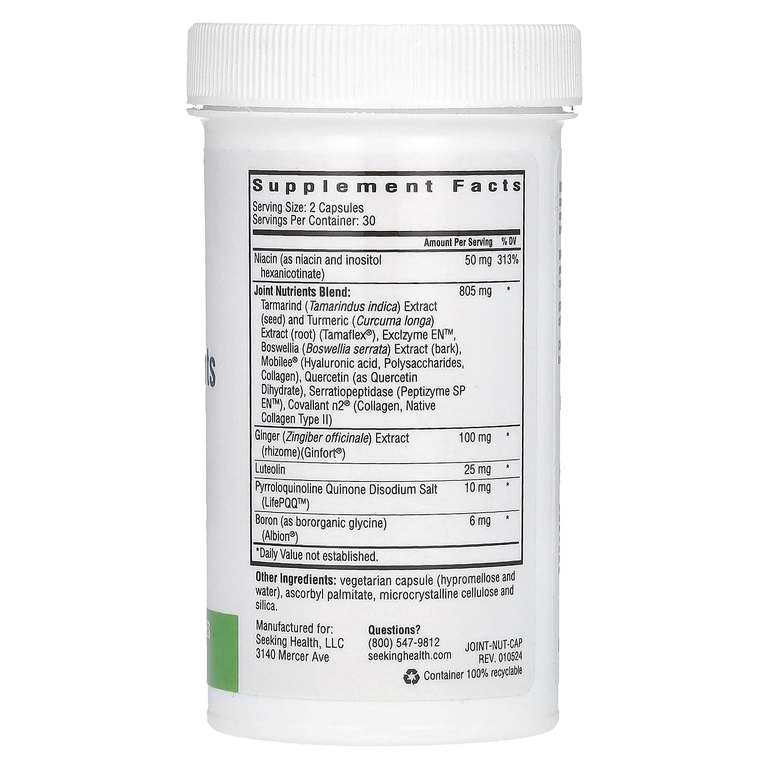 Seeking Health, Joint Nutrients, 60 вегетарианских капсул (Товар снят с продажи) 