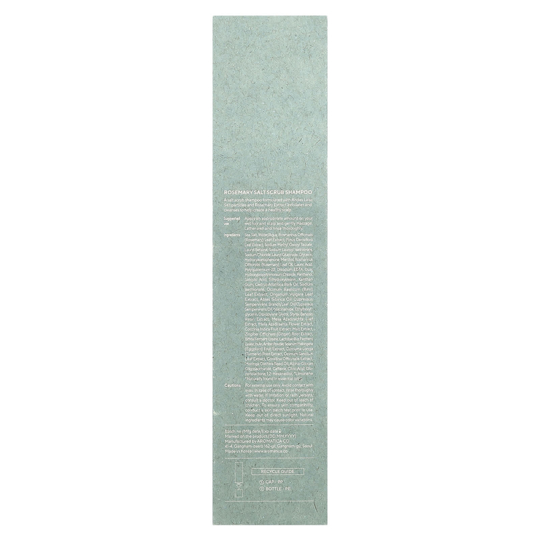 Aromatica, Шампунь-скраб с солью розмарина, 300 г (10,5 унции)