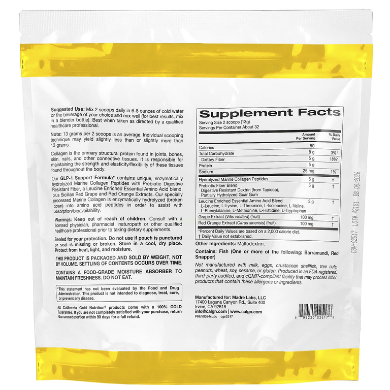 California Gold Nutrition, добавка для поддержания уровня ГПП-1 с пептидами коллагена, пребиотической клетчаткой и незаменимыми аминокислотами, с нейтральным вкусом, 410 г (14,46 унции)