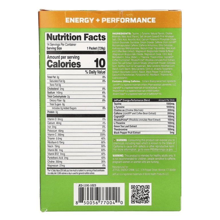 GAT, JetFuel®, Energy + Performance, Energy Sticks, Tropic Thunderburst, 14 пакетиков по 7,39 г (0,26 унции)