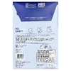 Tru Earth, салфетки для стирки, свежесть льна, 32 шт. Eco-Strips® (Товар снят с продажи) 