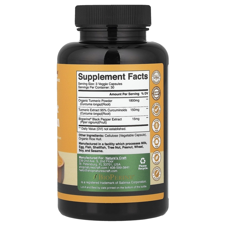 Nature's Craft, куркумин из куркумы с BioPerine®, 90 капсул (Товар снят с продажи) 