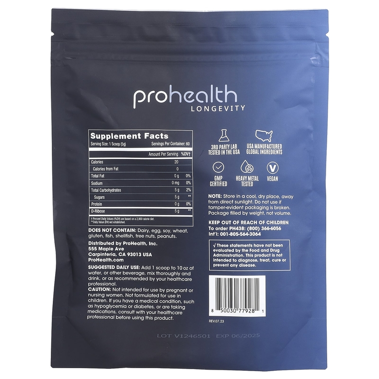 ProHealth Longevity, Чистый порошок D-рибозы, 300 г