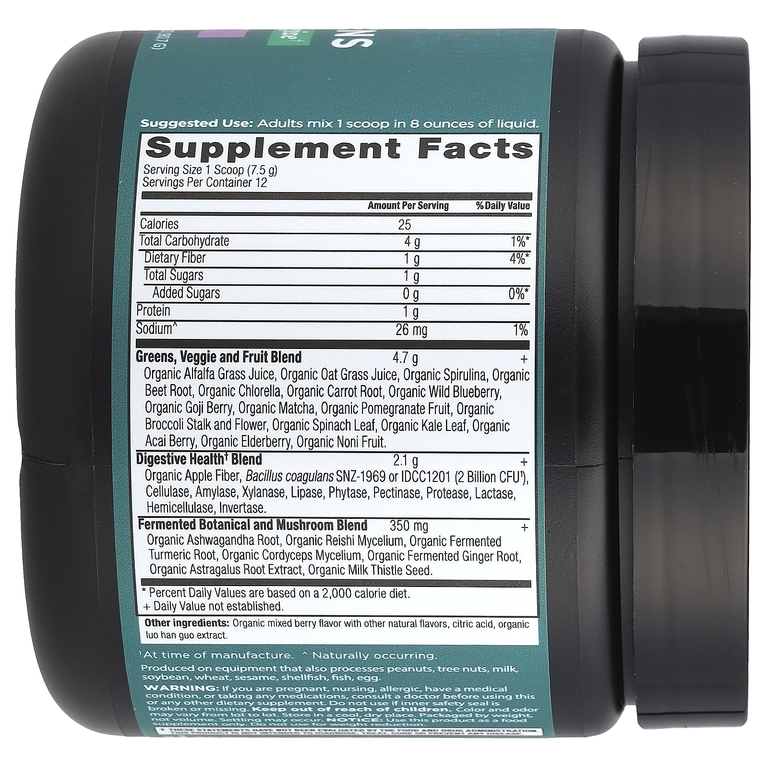 Ancient Nutrition, Organic Supergreens, ягоды, 90,7 г (3,2 унции)