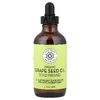 Pure Body Naturals, Органическое масло из виноградных косточек, 118 мл (4 жидк. унц.)
