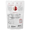 Micro Ingredients, порошок из сока органического граната, 454 г (1 фунт)