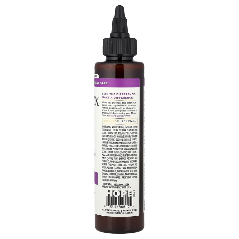 Soapbox, Oh My Growth, Lengthening Vitamin Booster, 5 fl oz (147 ml) (Товар снят с продажи) 