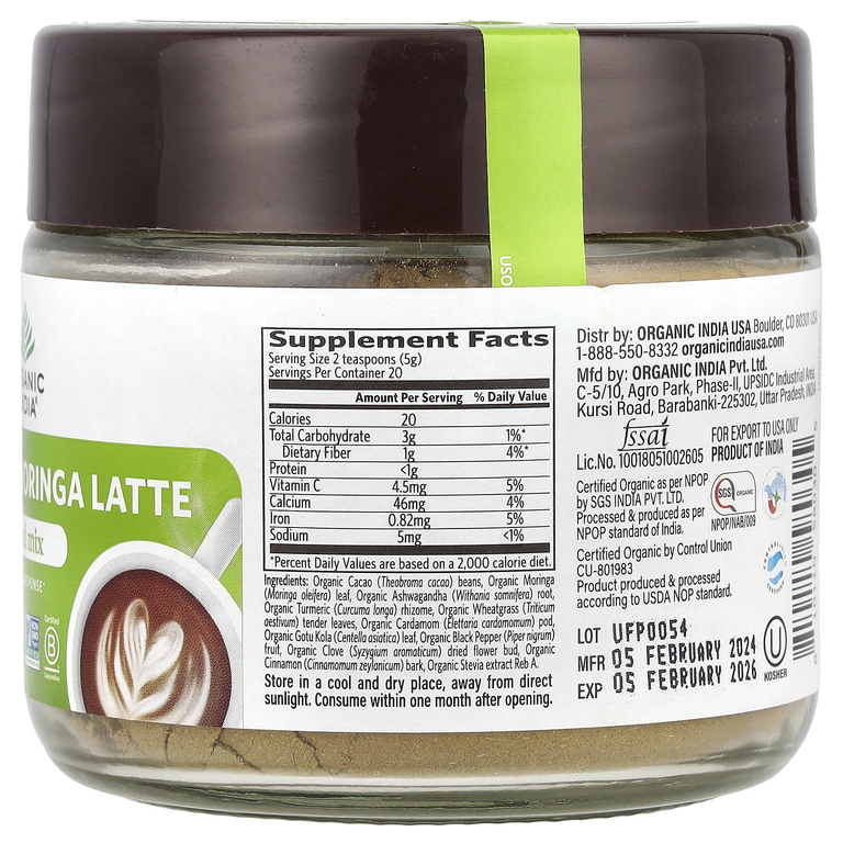 Organic India, латте с шоколадом и морингой, смесь суперфудов, 100 г (3,52 унции)