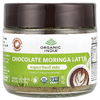 Organic India, латте с шоколадом и морингой, смесь суперфудов, 100 г (3,52 унции)