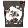 NuGo Nutrition, Plant Protein, Chocolate, 2 lbs (907 g) (Товар снят с продажи) 