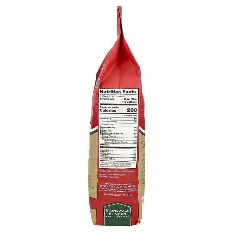 Montebello, Organic Maccheroni, 16 oz (454 g) (Товар снят с продажи) 