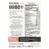Celsius, Live Fit, киви и гуава, лайм, 14 пакетиков, по 5,31 г (0,19 унции)