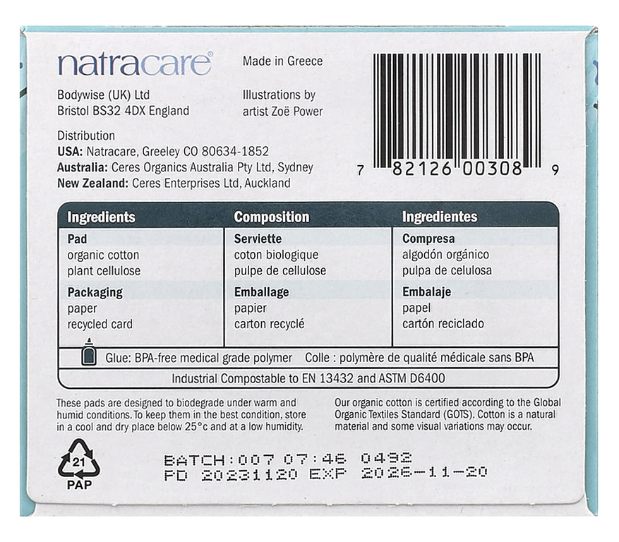 Natracare, прокладки , поверхность из органического хлопка, супер, 12 штук