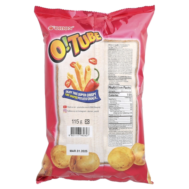 Orion, O! Tube, картофельные закуски, сладкий чили, 115 г (4,06 унции) (Товар снят с продажи) 