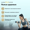 California Gold Nutrition, Sport, чистый моногидрат креатина, с нейтральным вкусом, 1 кг (2,2 фунта)